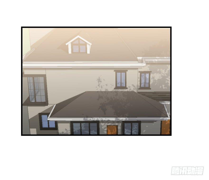 霸道师弟俏师兄漫画,同居了！2图