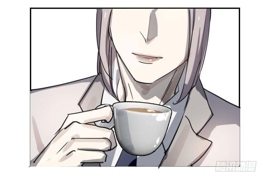 霸道师弟俏师兄漫画,冰山王子？！1图