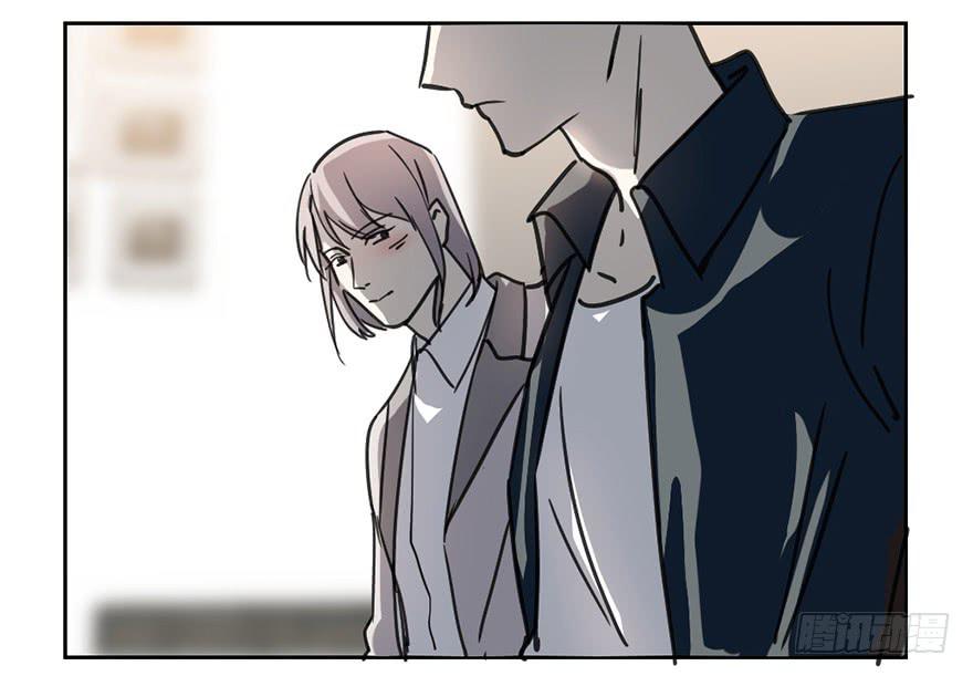 霸道师弟俏师兄漫画,我不会原谅你的。1图