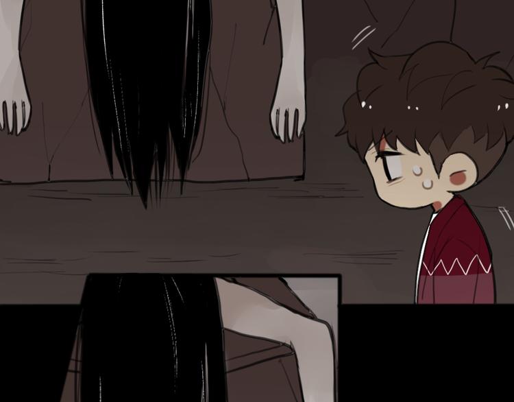 一本正经的黄先生漫画,第4话 黄先生别哭2图