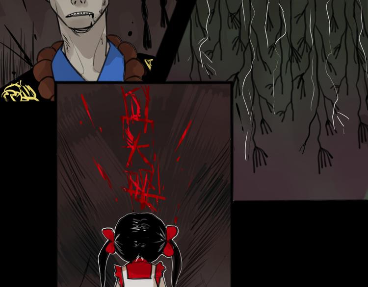 一本正经的黄先生漫画,第4话 黄先生别哭1图