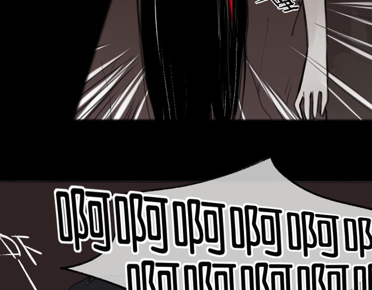 一本正经的黄先生漫画,第4话 黄先生别哭2图