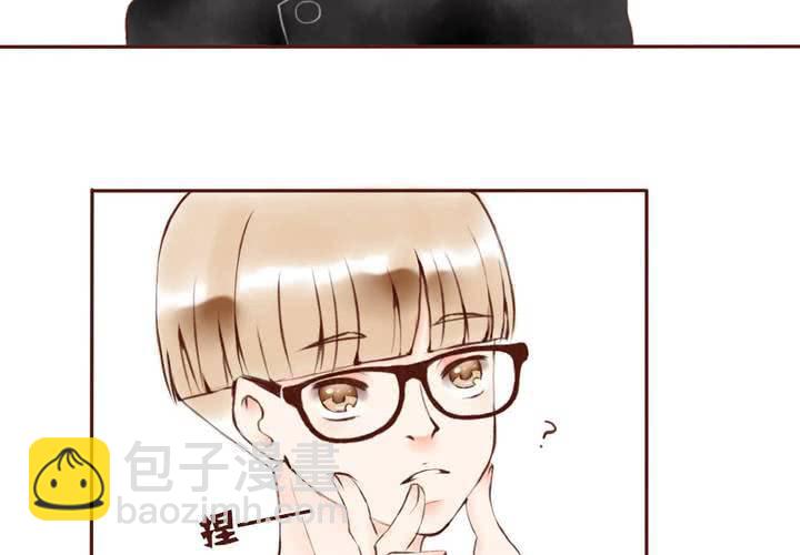 吸血鬼同人动漫漫画,08话 有男来兮1图