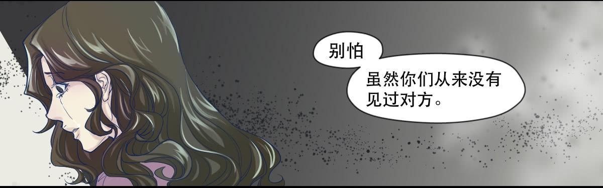 唐灵胶囊效果怎么样漫画,十年之前1图