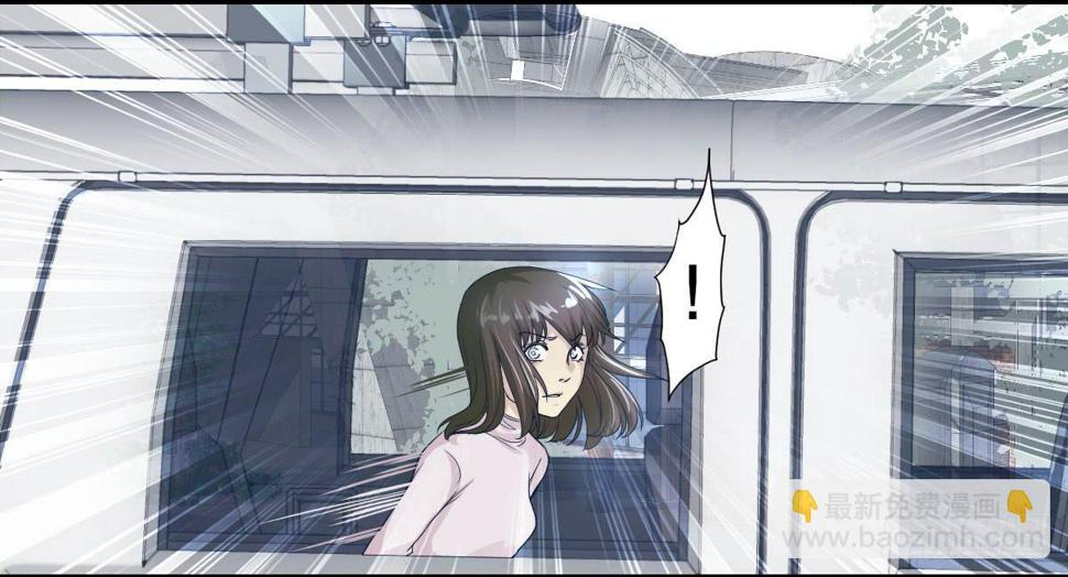 唐灵生裁判道歉了吗漫画,天赋异禀的女孩1图