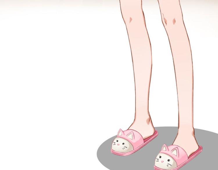 竹马甜妻休想逃漫画,第7话 刺伤2图