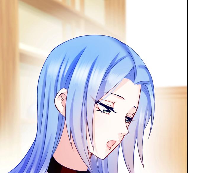 完美主义者的性格漫画,第1话 女总裁择夫指南？1图