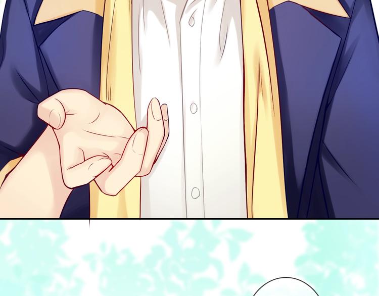 完美主义的根源漫画,第2话 帮他打脸2图