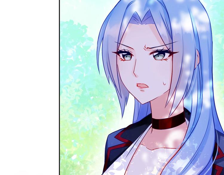 完美主义的根源漫画,第2话 帮他打脸1图