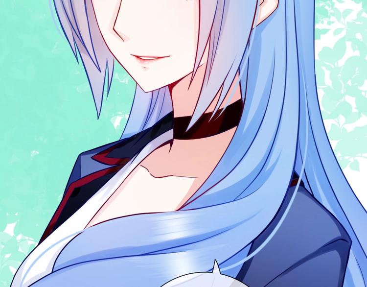 完美主义的根源漫画,第2话 帮他打脸1图