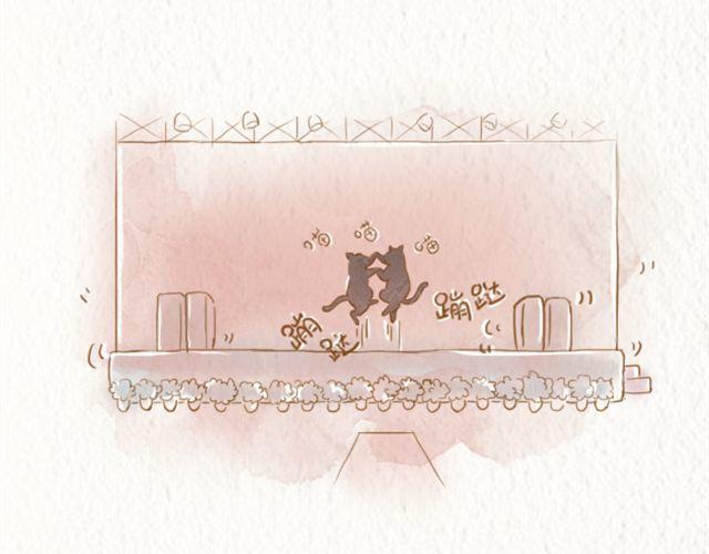 喵星侣日记漫画,平凡的浪漫1图