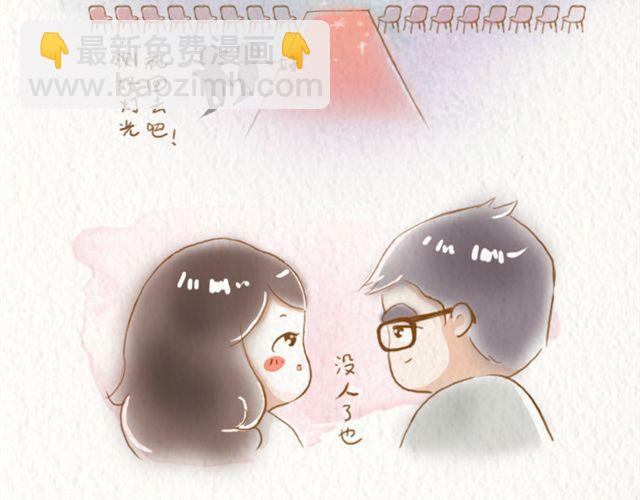 喵星侣日记漫画,平凡的浪漫1图