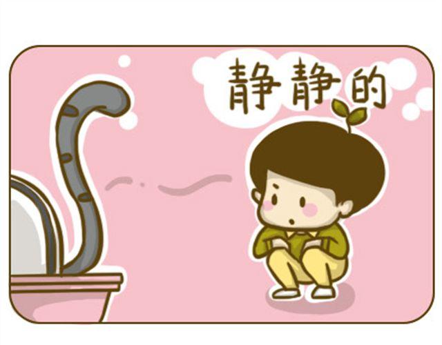 喵小苗-不萌也一脸血漫画,莫骗我1图