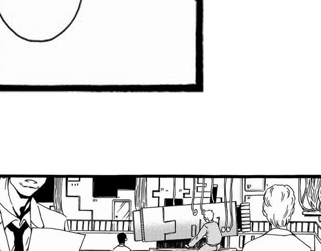 JUNE-零依短篇集漫画,安魂曲②  我不会死心1图