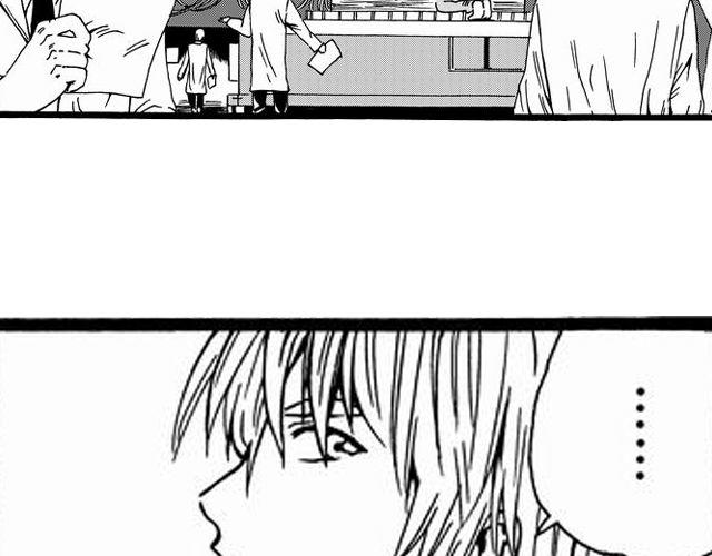 JUNE-零依短篇集漫画,安魂曲②  我不会死心2图