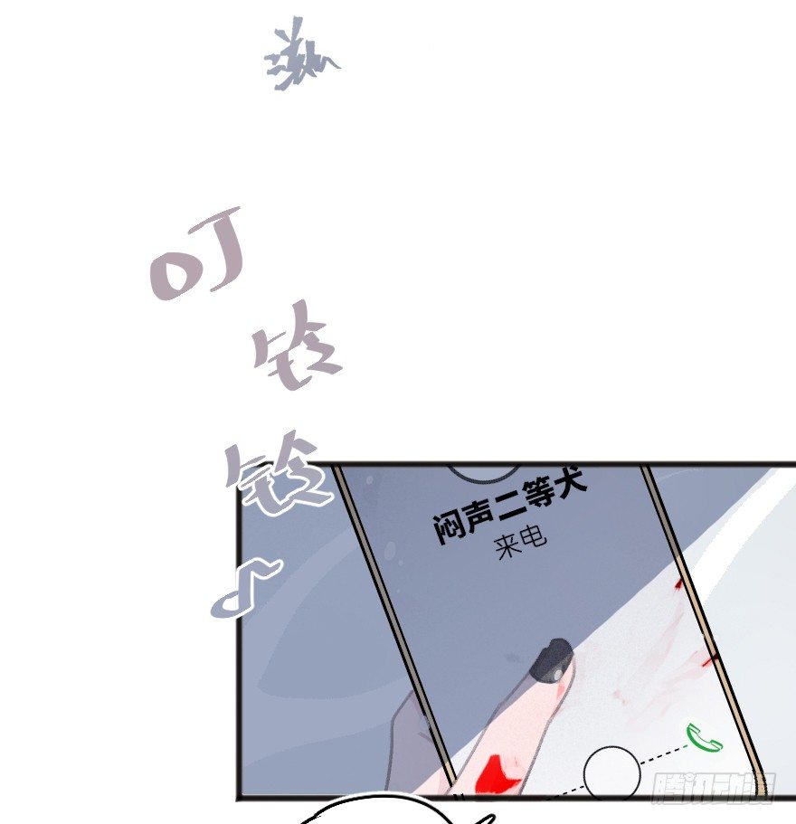 一共打几次漫画,借你这个用一下1图