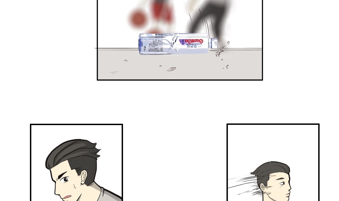 L 王牌漫画,这个女孩不简单（下）2图