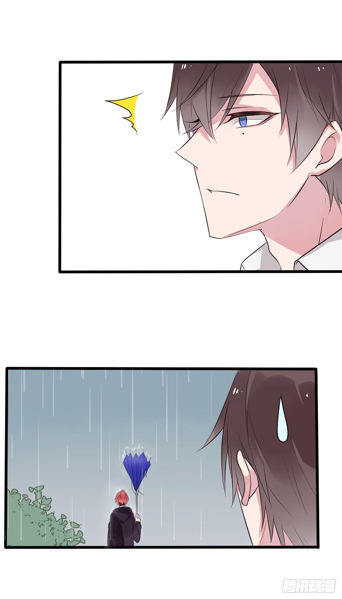 帅武平漫画,unlucky011图