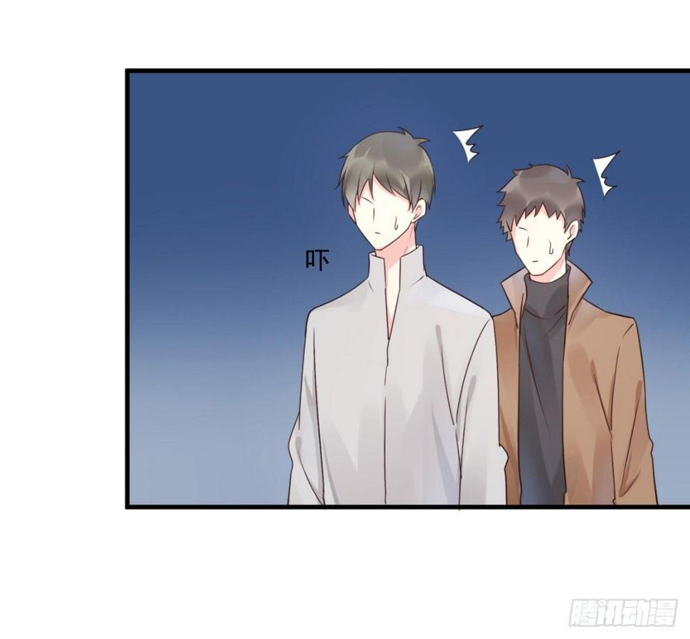 帅武平漫画,unlucky071图
