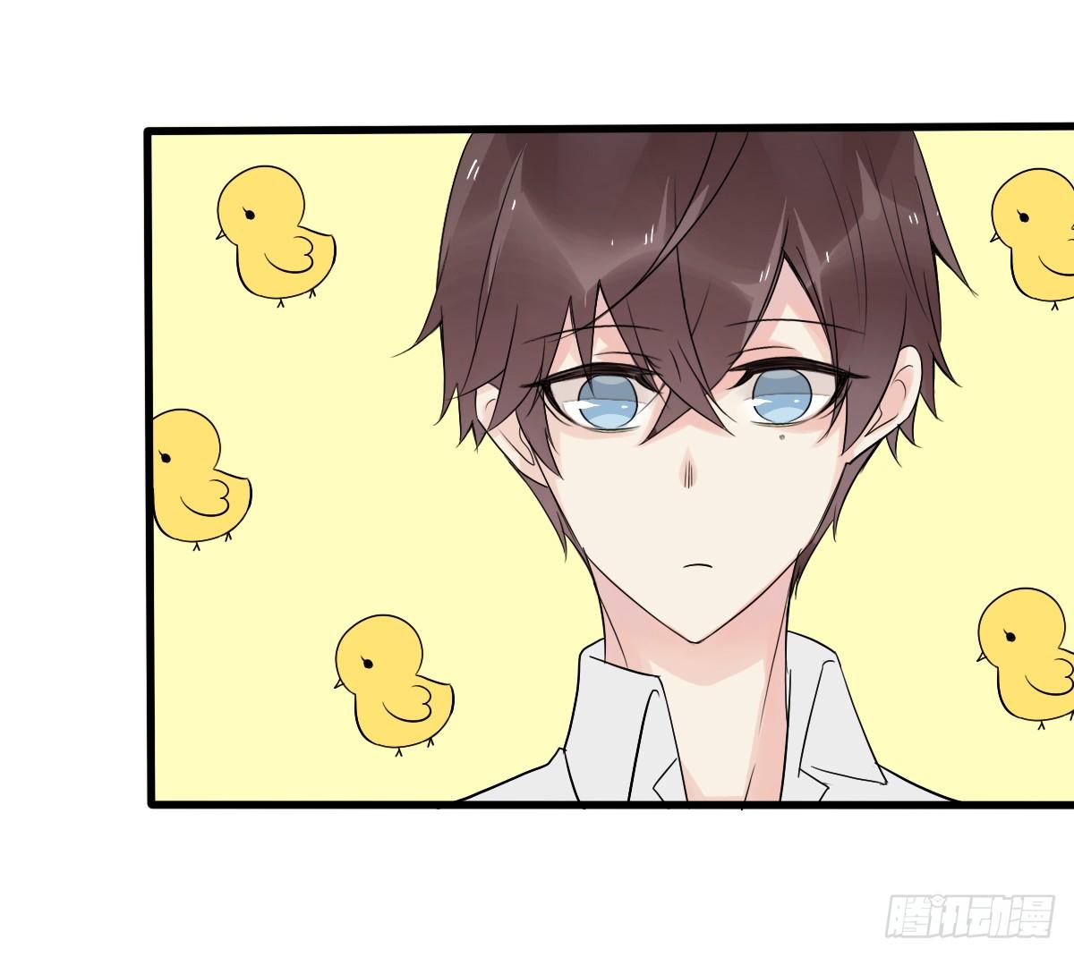 帅武平漫画,unlucky041图