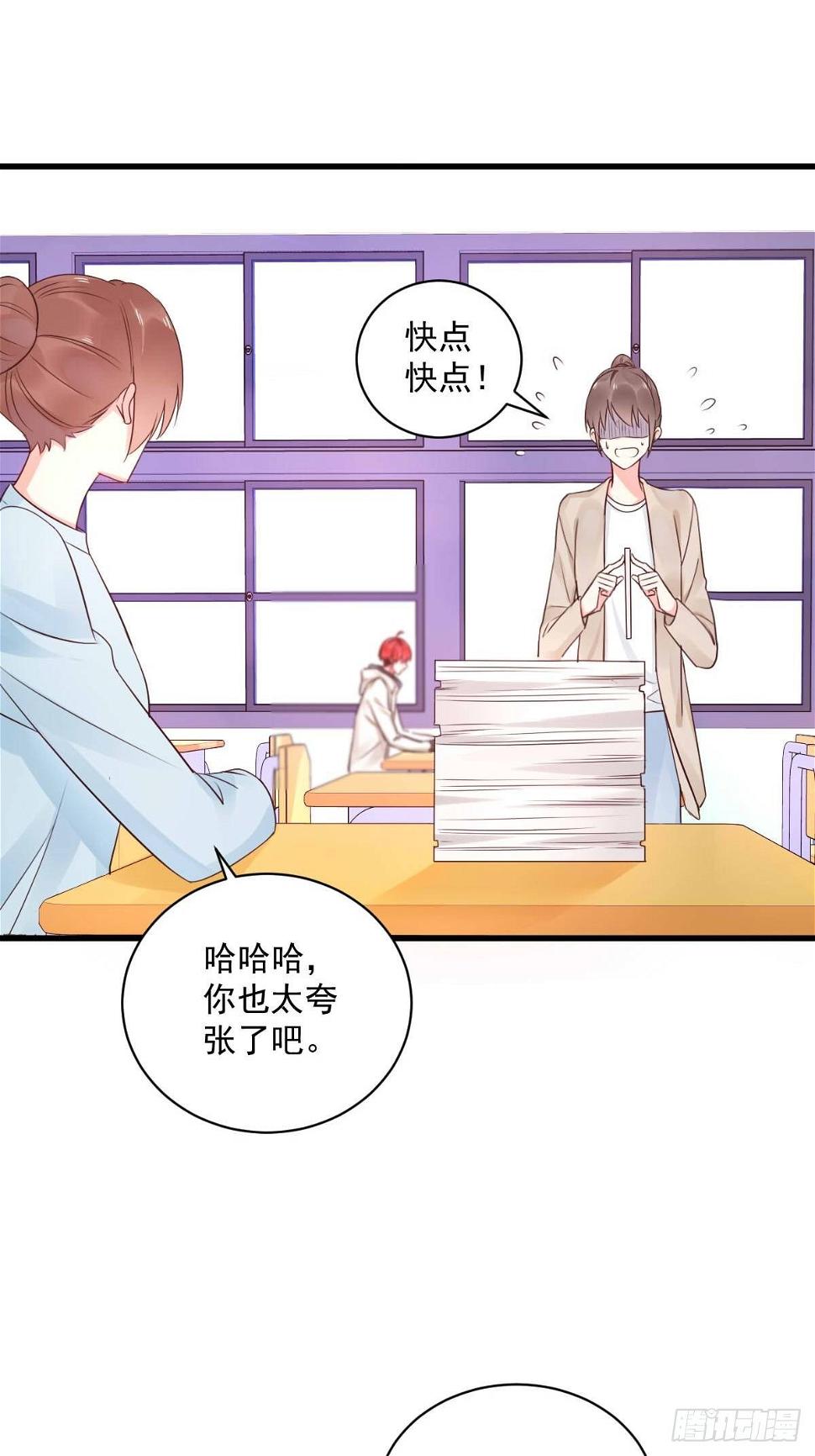 衰草连天漫画,unlucky082图