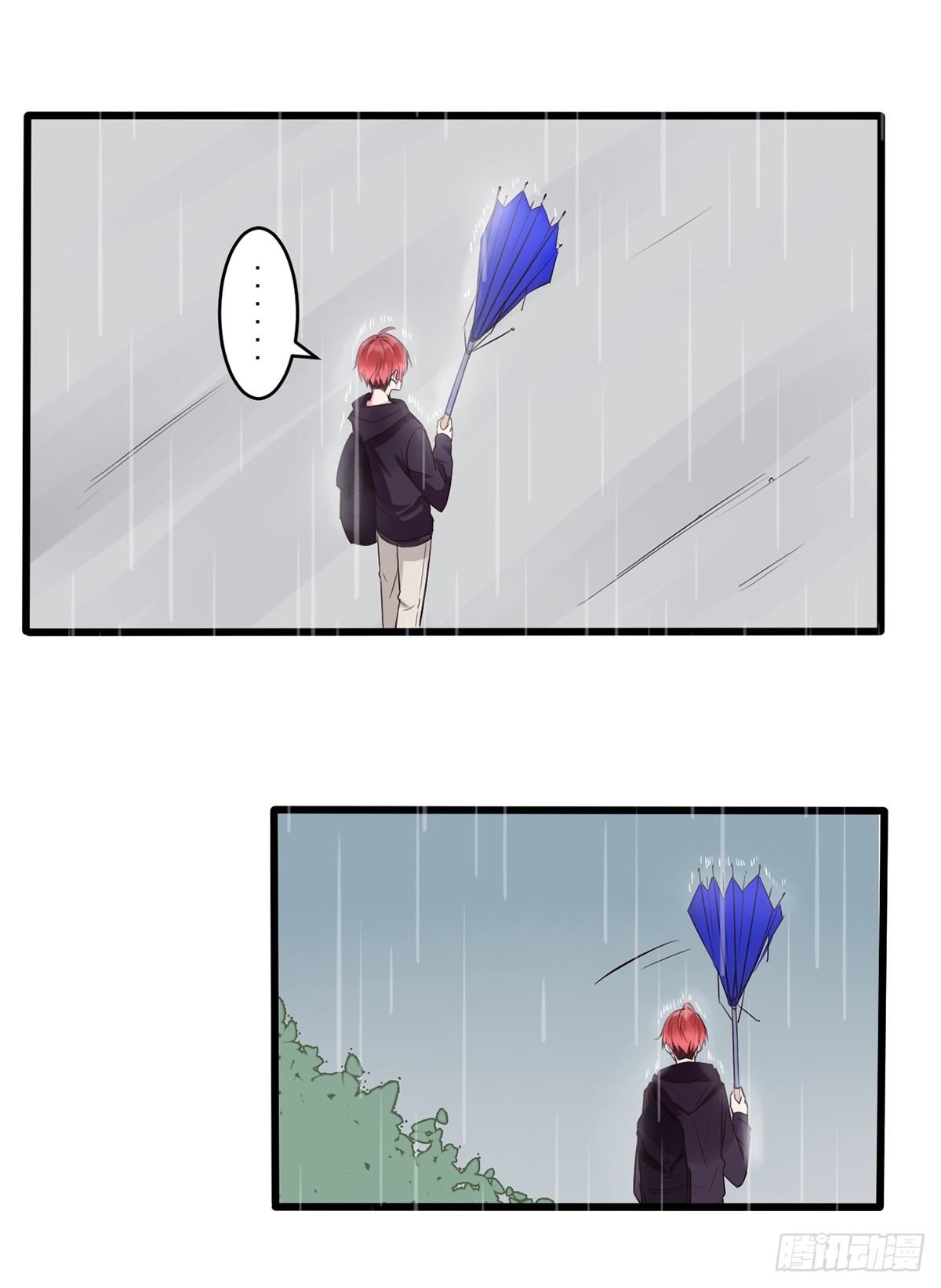 帅武平漫画,unlucky011图
