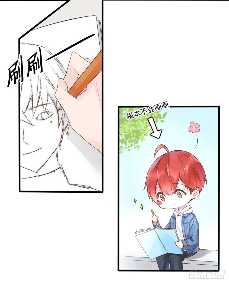 衰季之风打一生肖漫画,unlucky072图