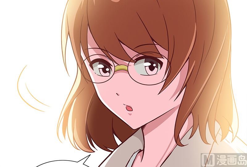 青柠初夏漫画,第6话 触动2图