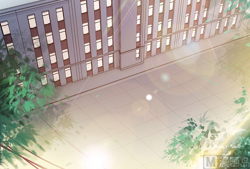 青柠初夏漫画,第6话 触动2图