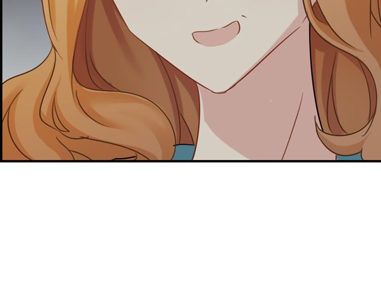 邵总我劝你善良漫画,第7话2图
