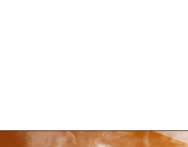 邵总我劝你善良漫画,第6话1图