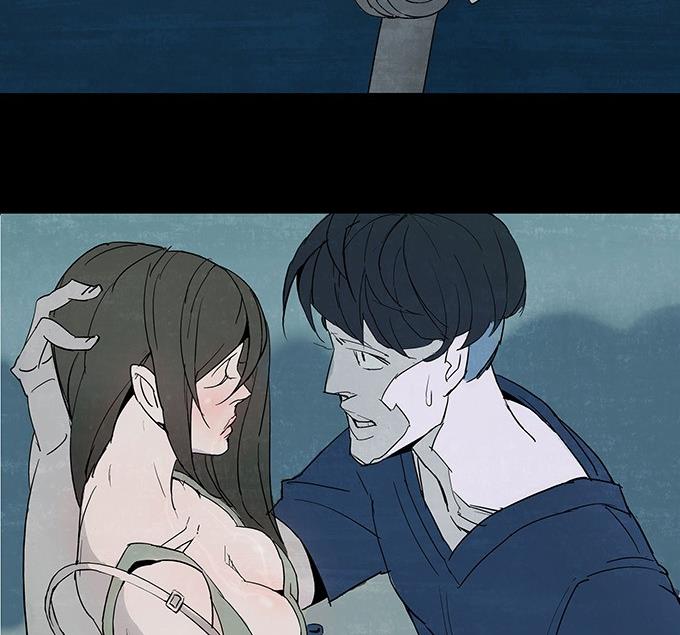 恶魔倒牌漫画,第1话2图