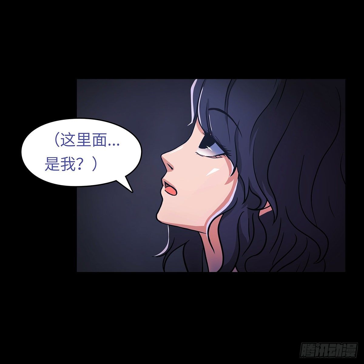 女主模样漫画,03 新环境总是需要个领路人的1图