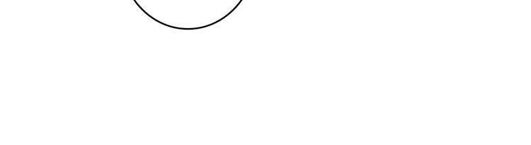 有问题的房子大有问题漫画,第7话 社畜人生1图