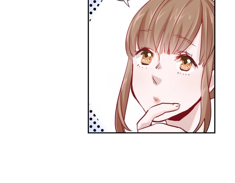 有问题的房子大有问题漫画,第1话 便宜没好货2图