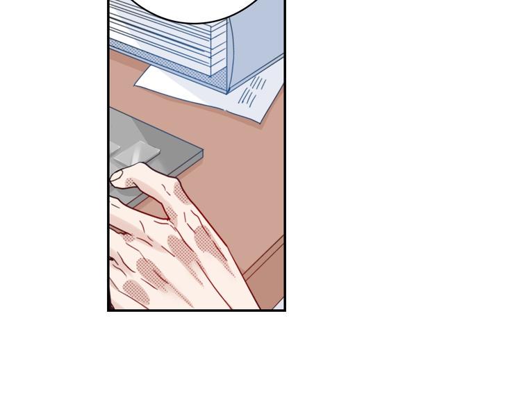 有问题的房子大有问题漫画,第7话 社畜人生1图