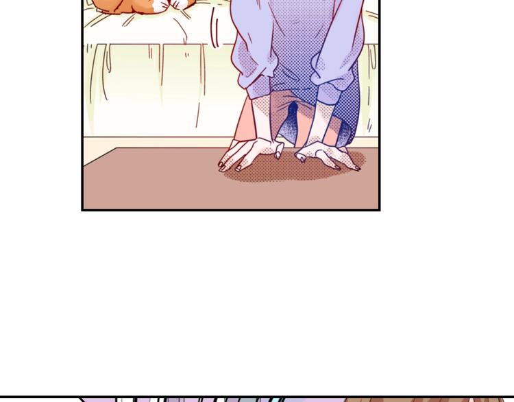 有问题的房子大有问题漫画,第5话 奇怪的同事2图