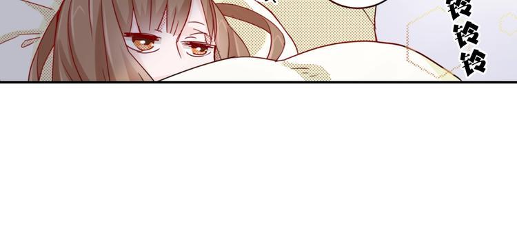 有问题的房子大有问题漫画,第6话 妖怪如何照顾人？2图