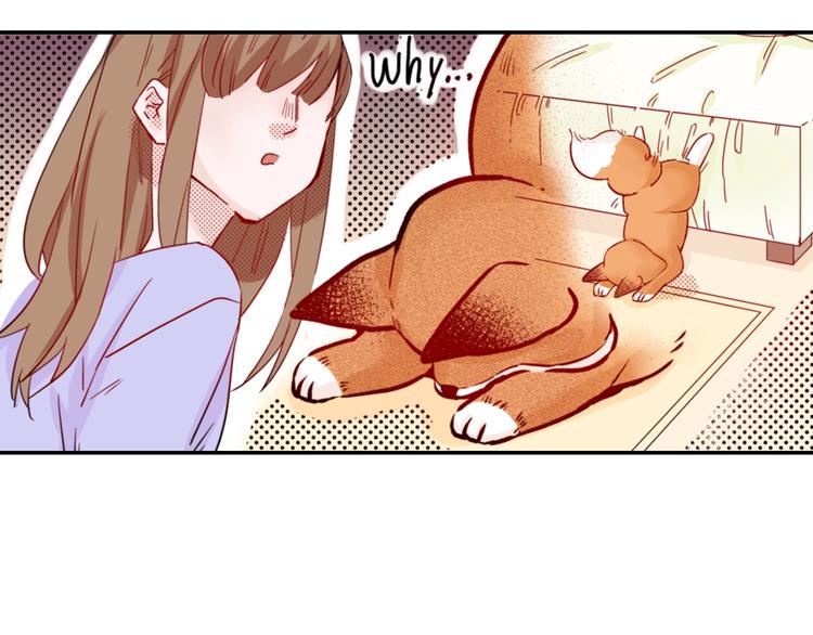 有问题的房子大有问题漫画,第5话 奇怪的同事2图