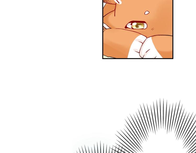 有问题的房子大有问题漫画,第5话 奇怪的同事2图