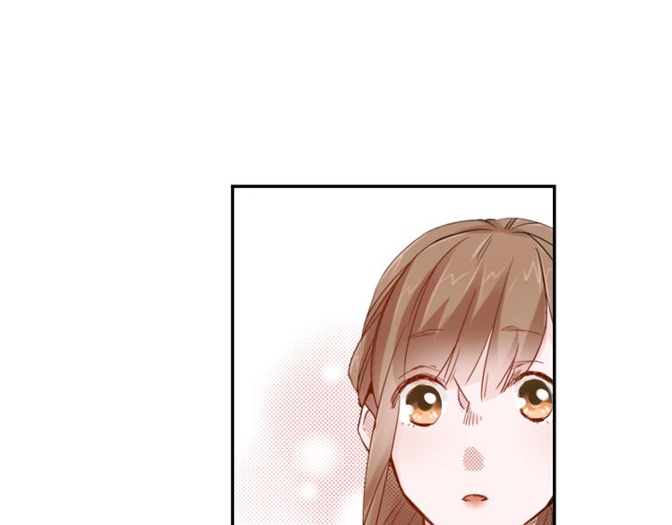 有问题的房子大有问题漫画,第3话 文盲妖怪1图