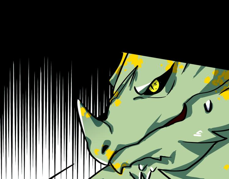 所长快跑漫画,第4话 所长的认可2图