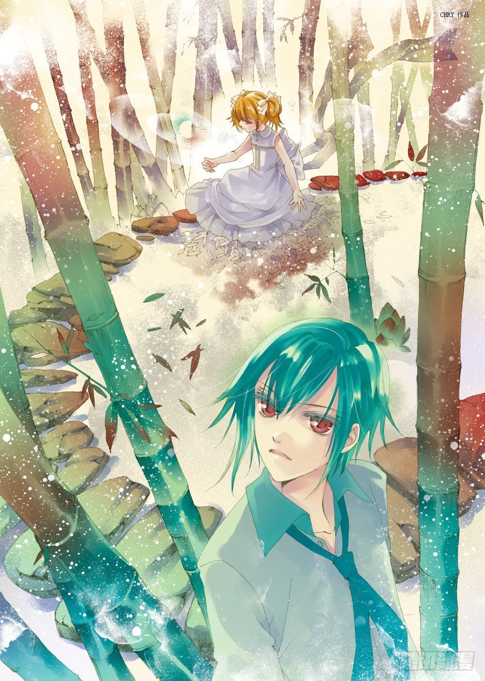 琉璃漫画,花信·空竹响2图