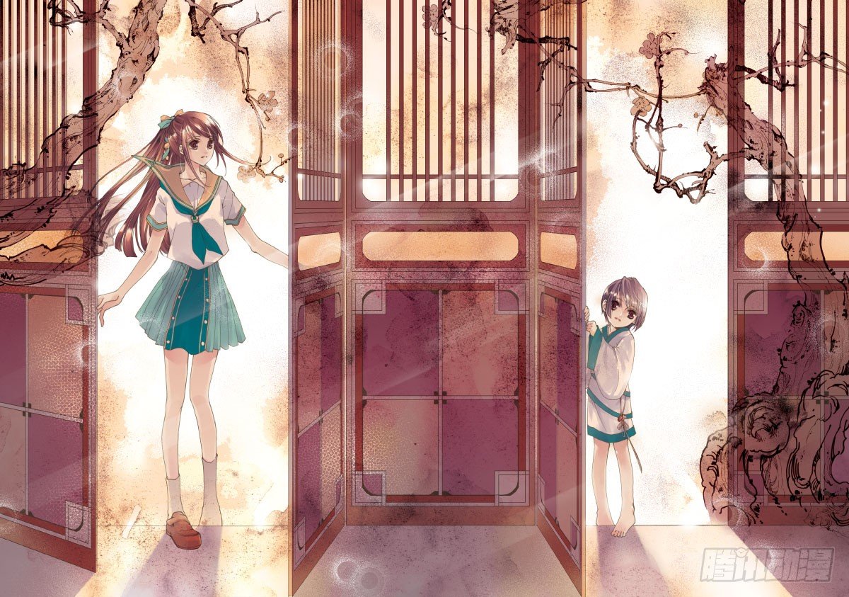 琉璃漫画,花信·凉尘盏1图
