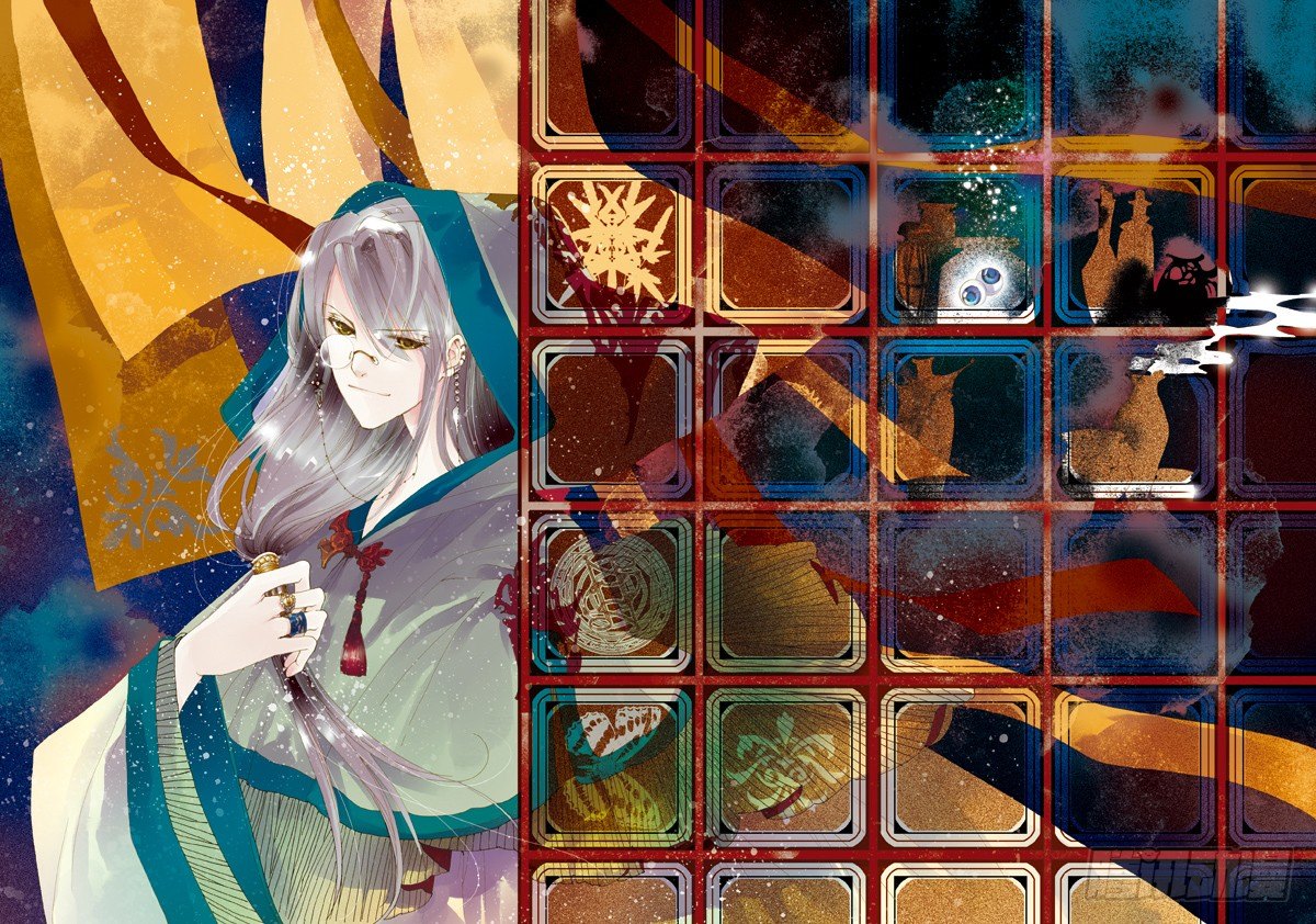 琉璃漫画,蓝眸1图