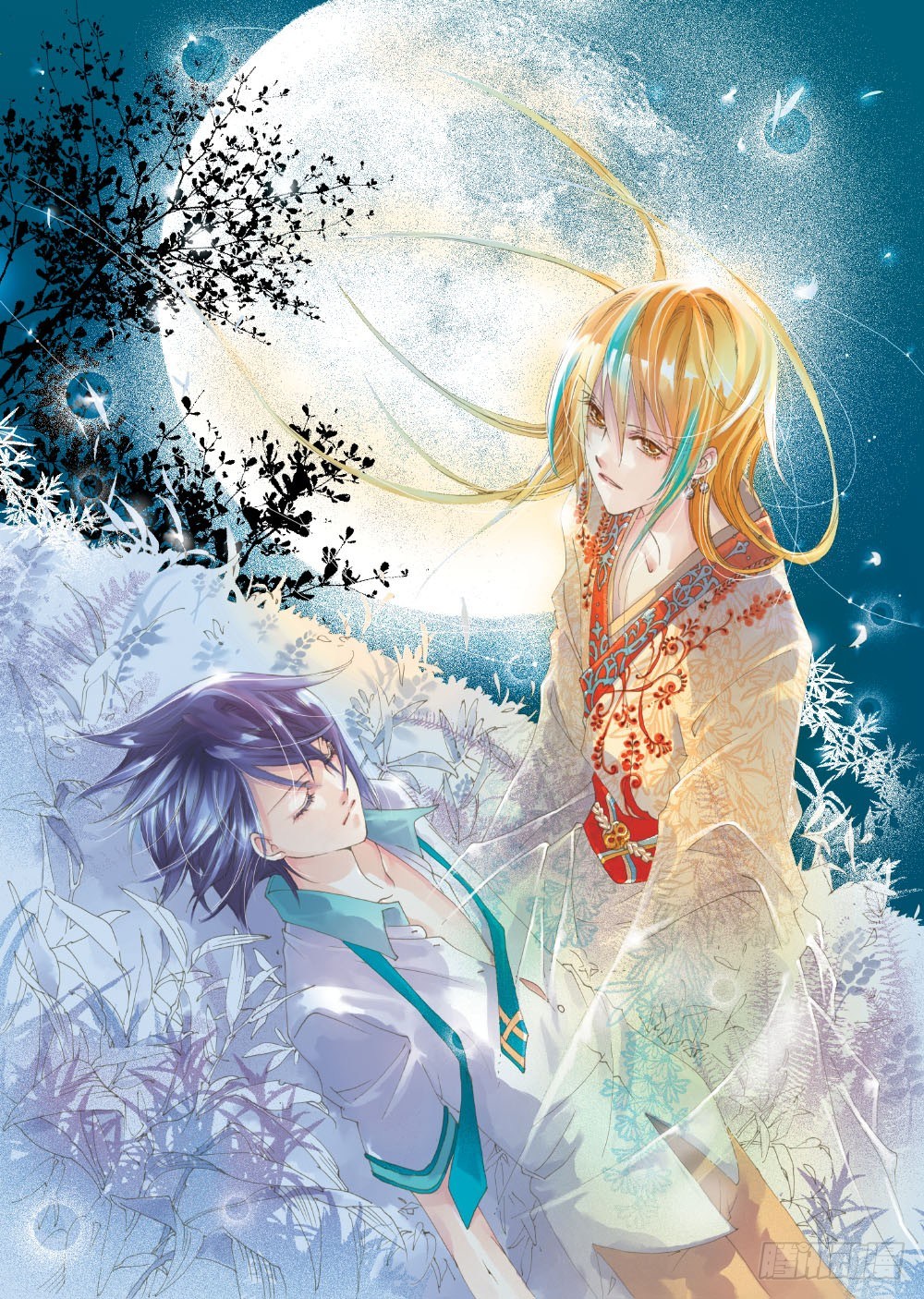 琉璃漫画,迷途之海&amp;amp;夏隐之国1图