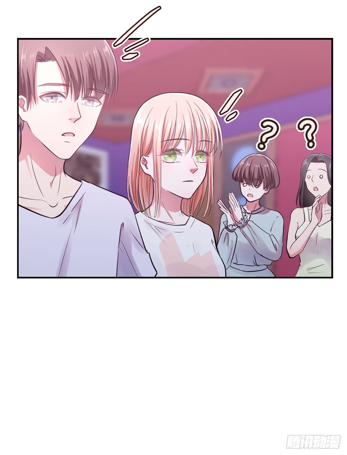 少女心港片漫画,第一夜1图