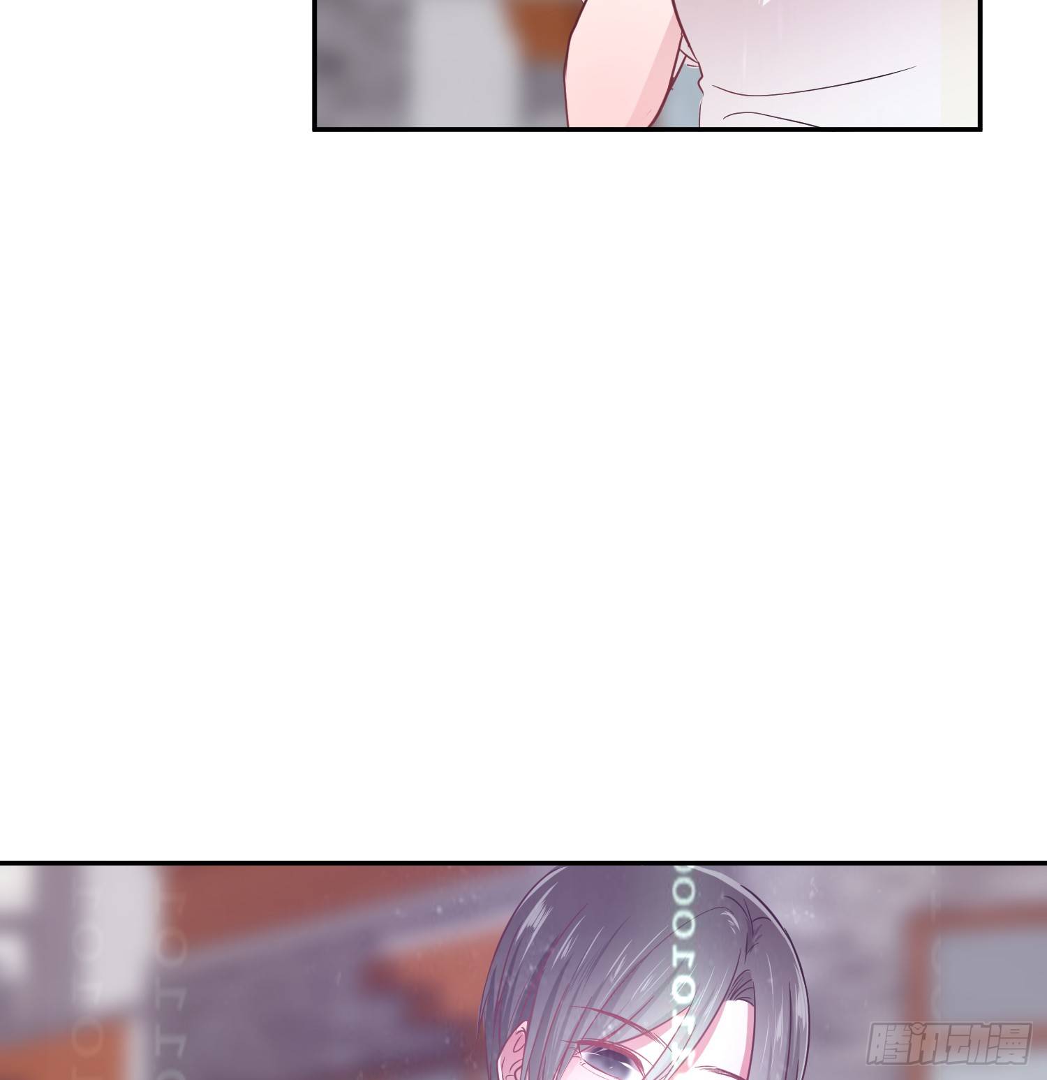 少女迷失夜漫画,第九夜 长眠1图
