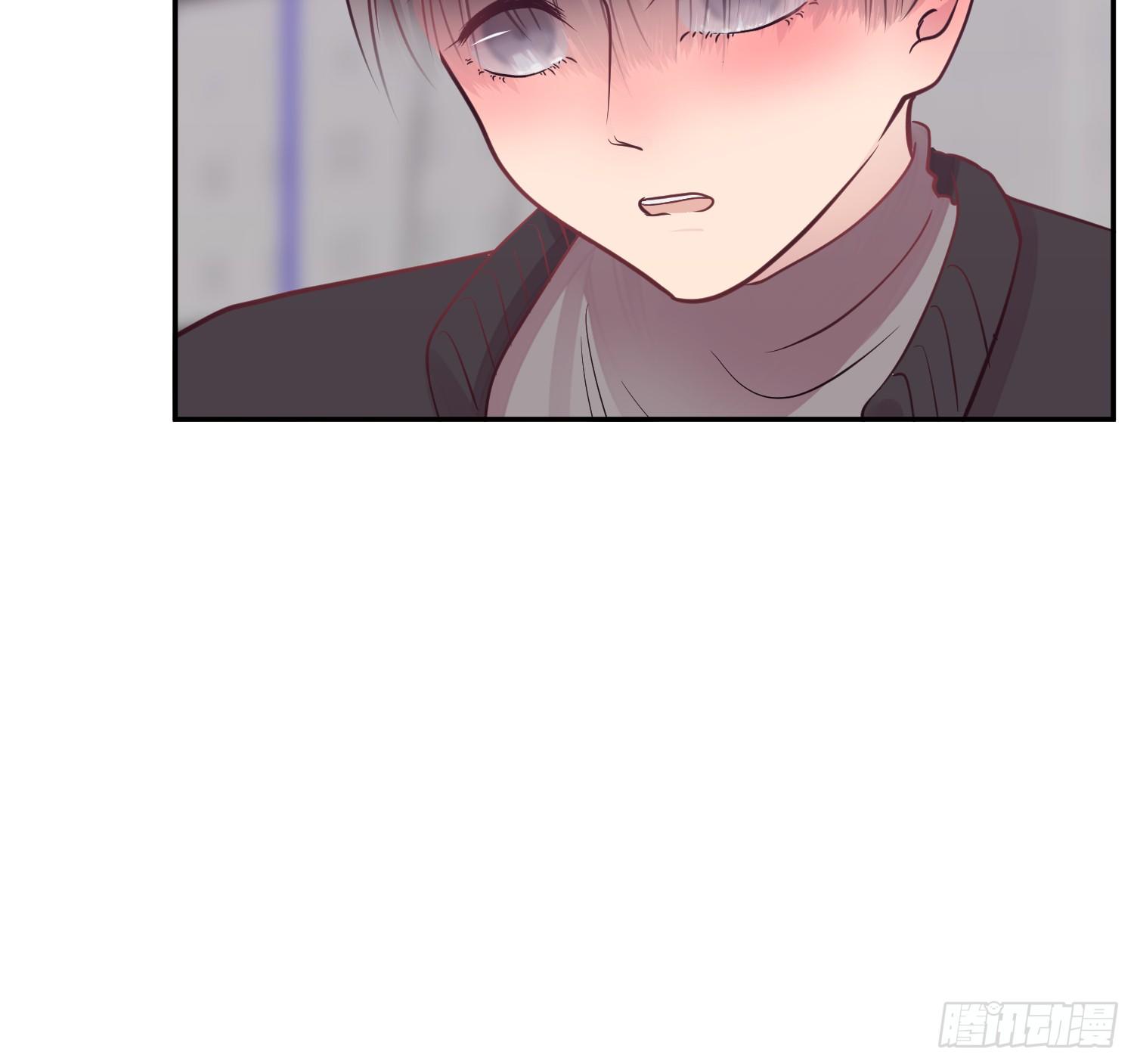 少女迷失夜漫画,第八夜2图