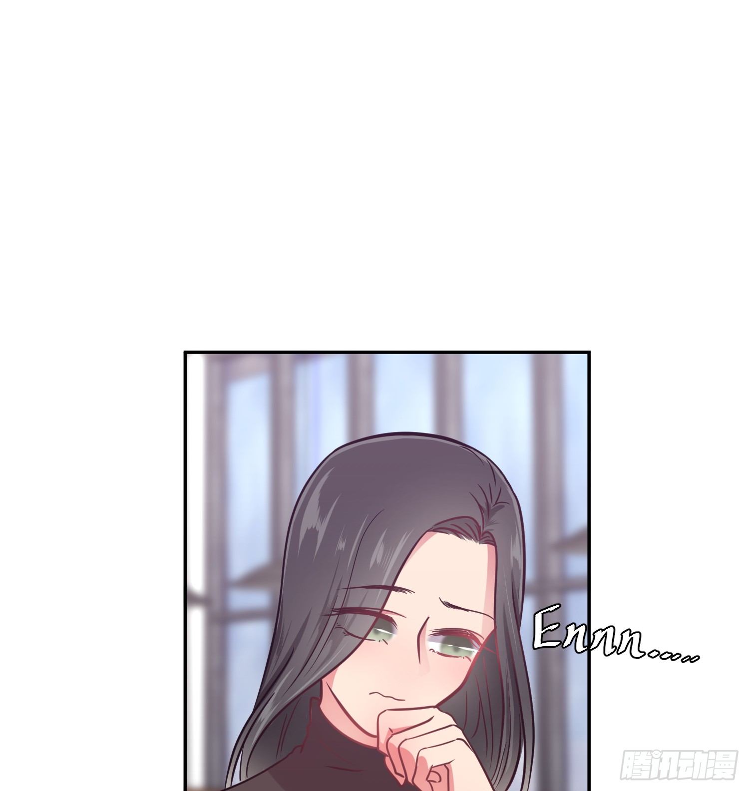 少女迷失心智漫画,第八夜1图